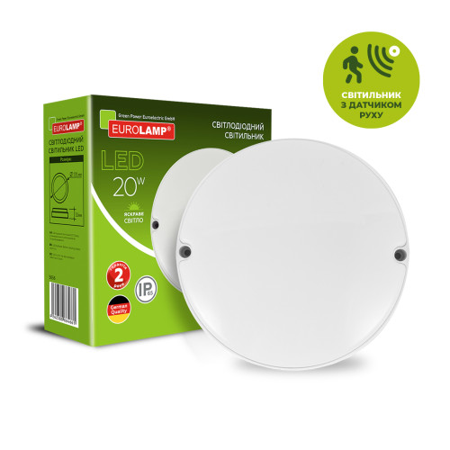 LED Світильник круглий накладний ЖКГ з датчиком руху 20W-5000K EUROLAMP