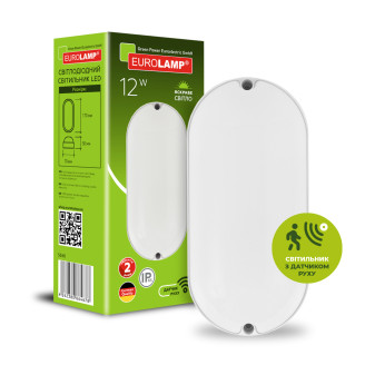 LED Світильник овальний накладний ЖКХ з датчиком руху 12W-5000K EUROLAMP