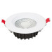 Світильник вбудований LED 15W 6400K 1079Lm 85-265V d-170мм білий кругл. VANESSA-15