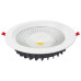 Світильник вбудований LED 20W 6400K 1470Lm 85-265V d-195мм білий кругл. VANESSA-20