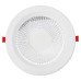 Світильник вбудований LED 20W 6400K 1470Lm 85-265V d-195мм білий кругл. VANESSA-20