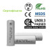 Акумуляторна батарея Molicel INR21700-P42A 3.7V 4200mAh