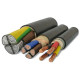 Купить кабель в Харькове — CabLED Market