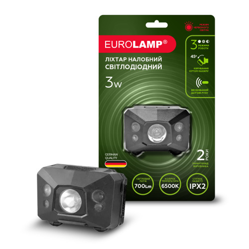 EUROLAMP Світлодіодний ліхтар налобний 3W