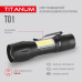 Портативний світлодіодний ліхтарик TITANUM TLF-T01 120Lm 6500K