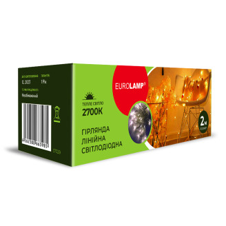 LED Гірлянда лінійна EUROLAMP 2м-2700К