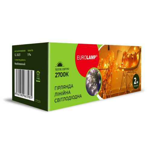 LED Гірлянда лінійна EUROLAMP 2м-2700К