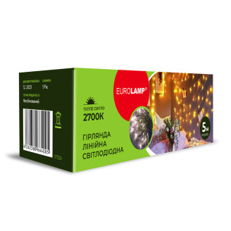 LED Гірлянда лінійна EUROLAMP 5м-2700К