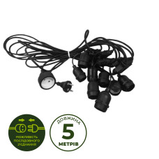Гірлянда вулична EUROLAMP (5м, IP-44, Е27)