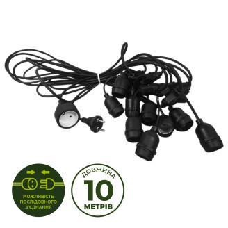 Гірлянда вулична EUROLAMP (10м, IP-44, Е27)