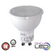 Лампа MR16 SMD LED 4W 6400K GU10 250Lm 175-250V PLUS-4