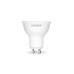 LED лампа VIDEX MR16еD 6W GU10 4100K дімерна