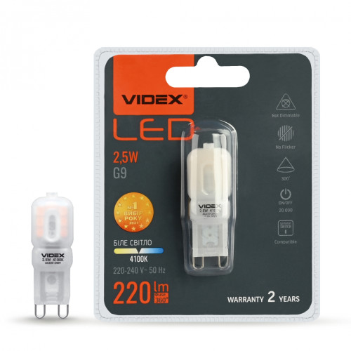 LED лампа VIDEX G9e 2.5W G9 4100K