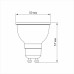LED лампа VIDEX MR16e 8W GU10 4100K