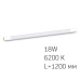 LED лампа VIDEX T8b 18W 1.2M 6200K матова