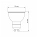 LED лампа VIDEX MR16e 6W GU10 4100K