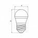 LED Лампа EUROLAMP G45-5W-E27-4000K