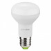 LED Лампа рефлекторна EUROLAMP R63-9W-E27-4000K