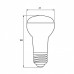 LED Лампа рефлекторна EUROLAMP R63-9W-E27-4000K