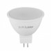 LED Лампа точкова EUROLAMP MR16-7W-GU5.3-3000K
