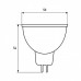 LED Лампа точкова EUROLAMP MR16-3W-GU5.3-4000K