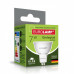 LED Лампа точкова EUROLAMP MR16-7W-GU5.3-4000K