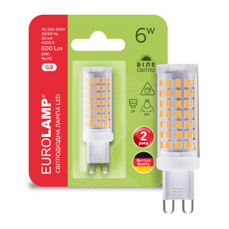 LED Лампа капсульна EUROLAMP G9-6W-4000K-220V