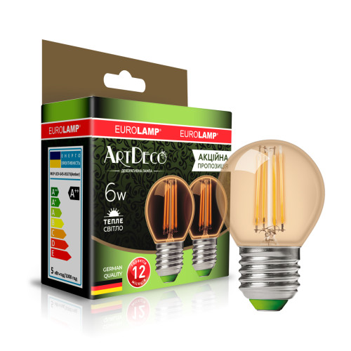 LED Лампа EUROLAMP філамент “Шар” 5W-E27-3000K “1+1”