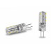 LED Лампа капсульна EUROLAMP силікон G4-2W-3000K-12V