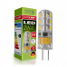 LED Лампа капсульна EUROLAMP силікон G4-2W-3000K-12V
