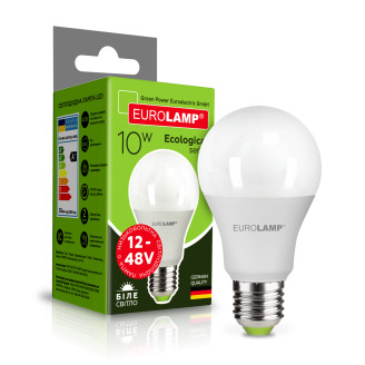 LED Лампа низьковольтна EUROLAMP А60-10W-E27-4000К