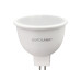 LED Лампа точечная EUROLAMP MR16-11W-GU5.3-4000K