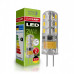 LED Лампа капсульна EUROLAMP силікон G4-2W-4000K-220V