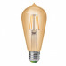 LED Лампа EUROLAMP філамент ST64-7W-E27-2700K “1+1”