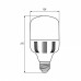 LED Лампа високопотужна EUROLAMP 40W-E27-6500K