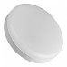 LED Лампа точкова EUROLAMP GX53-12W-4000K