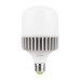 LED Лампа високопотужна EUROLAMP 40W-E40-6500K