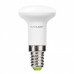 LED Лампа рефлекторна EUROLAMP R39-5W-E14-3000K