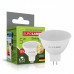 LED Лампа точкова низьковольтна EUROLAMP MR16-5W-12V-GU5.3-4000K LED Лампа точкова низьковольтна EUROLAMP MR16-5W-12V-GU5.3-4000K