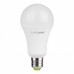 LED Лампа EUROLAMP А75-20W-E27-4000K