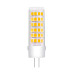 LED Лампа капсульна EUROLAMP G4-5W-4000K-12V