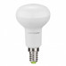 LED Лампа рефлекторна EUROLAMP R39-5W-E14-4000K