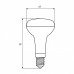 LED Лампа рефлекторна EUROLAMP R39-5W-E14-4000K