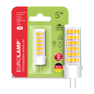 LED Лампа капсульна EUROLAMP G4-5W-3000K-220V
