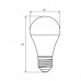 Промо-набір LED Лампи EUROLAMP A60-10W-E27-3000K “1+1”