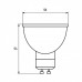 LED Лампа точкова EUROLAMP MR16-5W-GU10-4000K