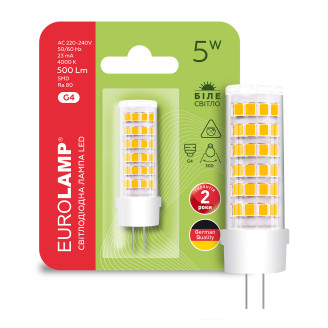 LED Лампа капсульна EUROLAMP G4-5W-4000K-220V