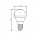 LED Лампа EUROELECTRIC CL-G45-5W-E14-4000K