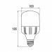 LED Лампа високопотужна EUROELECTRIC 30W-E27-4000K