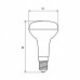 LED Лампа рефлекторна EUROLAMP R50-6W-E14-4000K